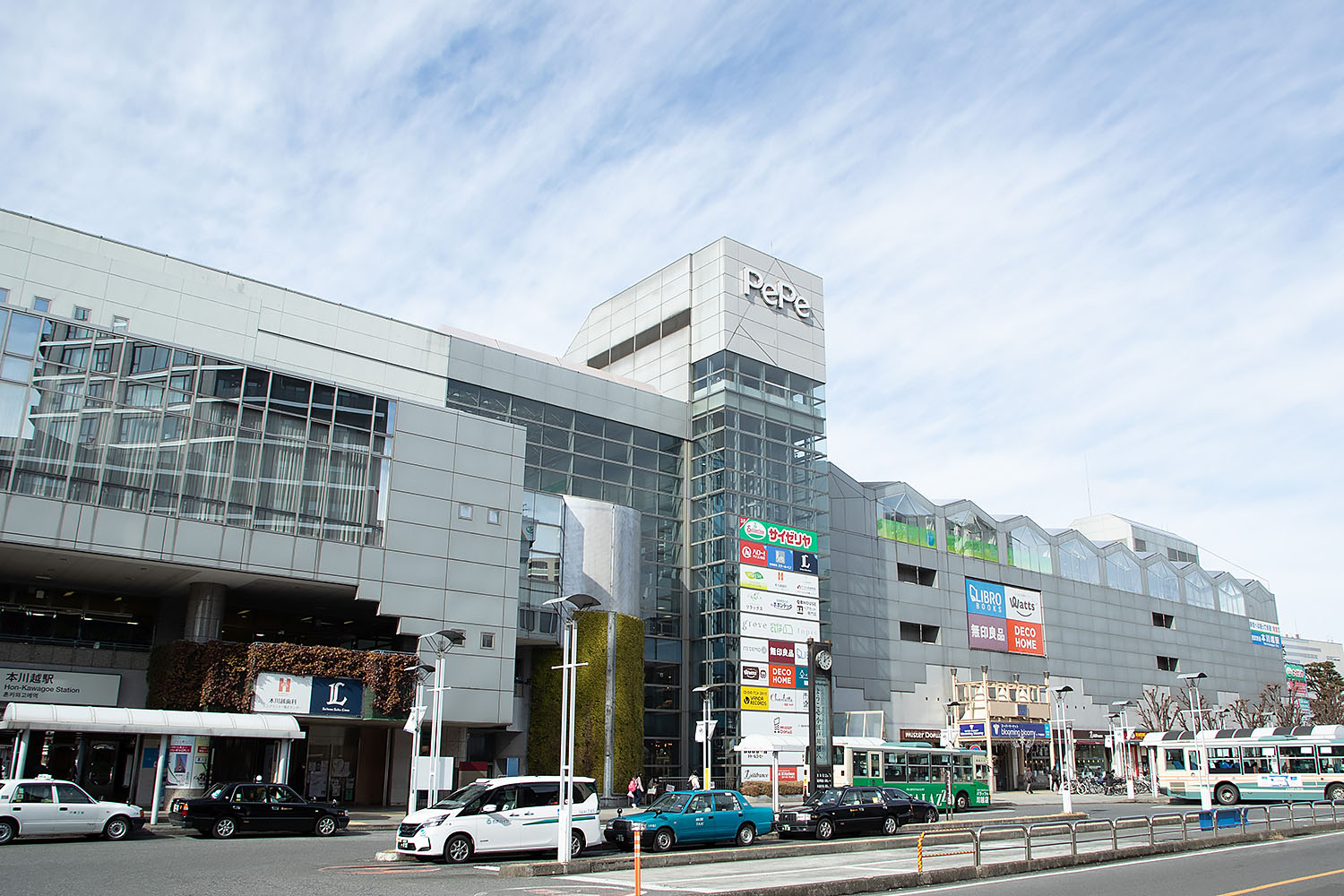 本川越駅ペペ