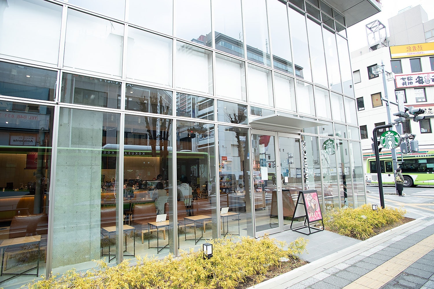 スターバックス浦和西口店